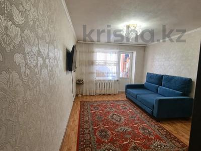 2-комнатная квартира · 62 м² · 4/5 этаж, мкр. Центральный 39 — Apt. 1 за 19.8 млн ₸ в Кокшетау
