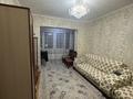 1-бөлмелі пәтер · 45 м² · 4/5 қабат, Айнабұлақ-4 ш/а. 177, бағасы: 170 000 ₸ в Алматы, Жетысуский р-н — фото 7