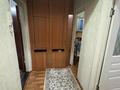 1-бөлмелі пәтер · 45 м² · 4/5 қабат, Айнабұлақ-4 ш/а. 177, бағасы: 170 000 ₸ в Алматы, Жетысуский р-н — фото 8