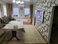 Отдельный дом · 5 комнат · 163.3 м² · 5.5 сот., мкр Шанхай, Сауран — Вавилова-Сауран за 35 млн ₸ в Актобе — фото 5