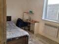Отдельный дом · 5 комнат · 163.3 м² · 5.5 сот., мкр Шанхай, Сауран — Вавилова-Сауран за 35 млн ₸ в Актобе — фото 6