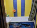 Отдельный дом · 5 комнат · 163.3 м² · 5.5 сот., мкр Шанхай, Сауран — Вавилова-Сауран за 35 млн ₸ в Актобе — фото 9
