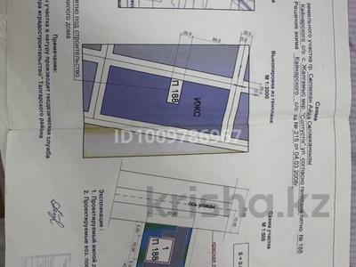 Участок · 8 соток, Кайнар за 4 млн 〒