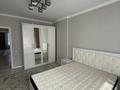 2-комнатная квартира · 64 м² · 9 этаж, Аль-Фараби 11/1 за 350 000 ₸ в Астане, Есильский р-н — фото 11