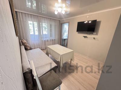 3-бөлмелі пәтер · 56 м² · 3/4 қабат, Шашкина 21 — Есентай Аль-Фараби, бағасы: 55.5 млн ₸ в Алматы, Медеуский р-н
