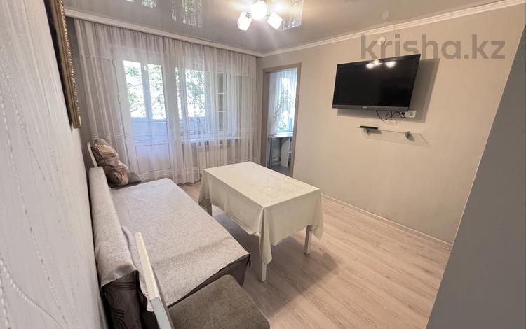 3-комнатная квартира · 56 м² · 3/4 этаж, Шашкина 21 — Есентай Аль-Фараби за 55.5 млн ₸ в Алматы, Медеуский р-н — фото 29