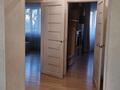 3-комнатная квартира · 120 м² · 5/5 этаж, мкр Думан-2 25 за 490 000 ₸ в Алматы, Медеуский р-н — фото 19