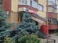 3-комнатная квартира · 120 м² · 5/5 этаж, мкр Думан-2 25 за 490 000 ₸ в Алматы, Медеуский р-н — фото 8