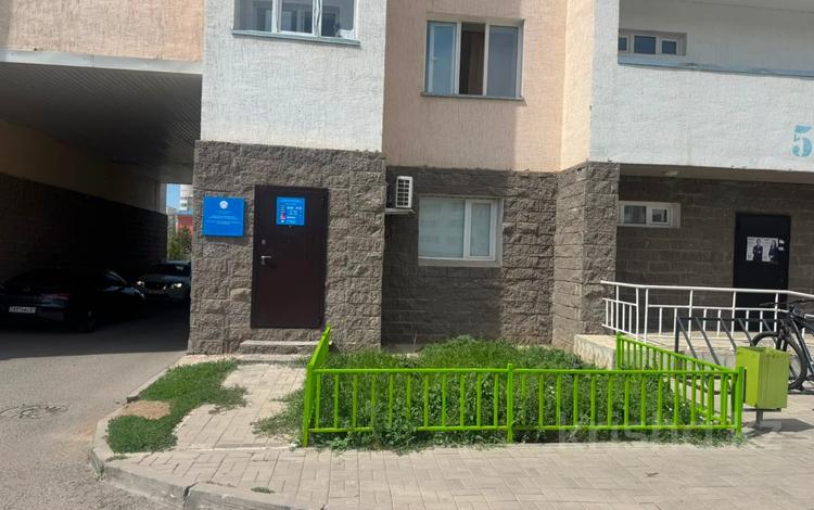 Еркін, кеңселер, дүкендер мен бутиктер, қоймалар, сұлулық салондары, ауыл шаруашылығы, монша, қонақ үй және демалыс орындары, медорталықтар мен дәріханалар, білім орталықтары, ойын-сауық · 40 м², бағасы: 23 млн ₸ в Астане, Нура р-н — фото 2