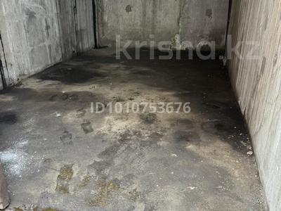 Гараж · 18 м² · Сатпаева 137/1 за 40 000 〒 в Алматы, Бостандыкский р-н