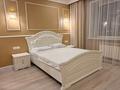 2-комнатная квартира · 62.5 м² · 9/9 этаж, Бокейхана 68 — Акан Серы за 33 млн ₸ в Кокшетау