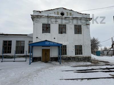 Промбаза · 1 га, Деповская 1 за 350 млн ₸ в Шубаркудуке