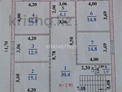 Жеке үй · 8 бөлме · 242 м² · 7 жүзд., К.Абдыкадыр 9 а, бағасы: 60 млн ₸ в Жалпаксае