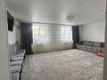 Отдельный дом · 3 комнаты · 70 м² · 2 сот., Партизанская — Сороковой за 17 млн ₸ в Уральске