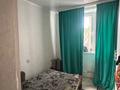 Отдельный дом · 3 комнаты · 70 м² · 2 сот., Партизанская — Сороковой за 17 млн ₸ в Уральске — фото 3