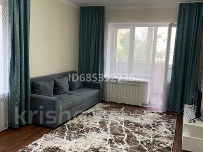 2-комнатная квартира · 50 м² · 3/5 этаж, Жибек Жолы за 320 000 ₸ в Алматы, Алмалинский р-н