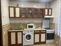 2-комнатная квартира · 50 м² · 3/5 этаж, Жибек Жолы за 320 000 ₸ в Алматы, Алмалинский р-н — фото 8