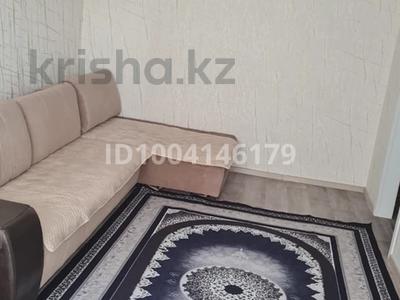 2-бөлмелі пәтер · 53 м² · 4/6 қабат, Карбышева — Гагарина Карбышева, бағасы: 180 000 〒 в Костанае