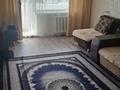 2-комнатная квартира · 53 м² · 4/6 этаж, Карбышева — Гагарина Карбышева за 180 000 ₸ в Костанае — фото 11