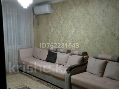 3-комнатная квартира · 58 м² · 5/5 этаж, Гагарина 32 — Крытый рынок за 150 000 ₸ в Шымкенте, Туран р-н