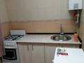 3-комнатная квартира · 58 м² · 5/5 этаж, Гагарина 32 — Крытый рынок за 150 000 ₸ в Шымкенте, Туран р-н — фото 2