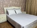 Дом · 3 комнаты · 96 м², Ключевая 60А — Аблакетка за 45 000 ₸ в Усть-Каменогорске — фото 12