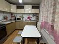 Дом · 3 комнаты · 96 м², Ключевая 60А — Аблакетка за 45 000 ₸ в Усть-Каменогорске — фото 13