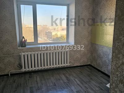 2-бөлмелі пәтер · 26 м² · 5/5 қабат, Джамбула 134б ком 533, бағасы: 5 млн 〒 в Кокшетау