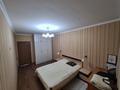 3-комнатная квартира, 86 м², 6/15 этаж, Кабанбай батыра 48 за 50 млн 〒 в Астане, Есильский р-н — фото 17