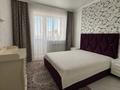 3-комнатная квартира · 94 м² · 4/5 этаж, мкр. Алтын орда, х.досмухамедулы 32/1 — ЖК ДАУЛЕТ за 40 млн ₸ в Актобе — фото 5