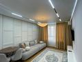 2-комнатная квартира · 55 м² · 9/13 этаж, К. Толеметова 83 — Гранд парк за 300 000 ₸ в Шымкенте, Каратауский р-н — фото 3