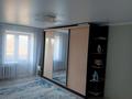 3-комнатная квартира · 82 м², Абылайхан 257А — Красина за 23 млн ₸ в Талдыкоргане — фото 4
