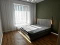 2-бөлмелі пәтер · 40.5 м² · 8/9 қабат, Жумекен Нажимеденов 5, бағасы: 32.5 млн ₸ в Астане, Сарайшык р-н — фото 7