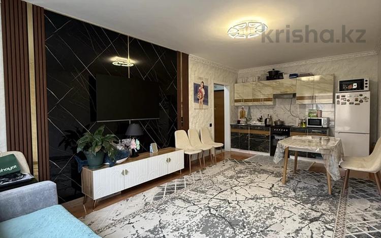 2-комнатная квартира · 43 м² · 11/12 этаж, Кобланды батыра 7 за 20 млн ₸ в Астане, Алматы р-н — фото 2
