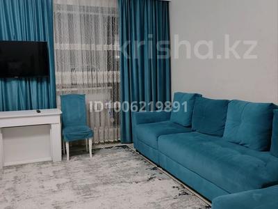 2-бөлмелі пәтер · 46 м² · 3/5 қабат, Лесная поляна — Рядом школа 2, бағасы: 20.5 млн ₸ в Косшы