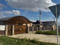 Отдельный дом · 5 комнат · 187.9 м² · 13 сот., Нурпейсова 20 — Магазина Айзере за 50 млн 〒 в Атырау