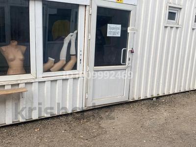 Новый бутик одеджы ! · 8 м² за 2 млн 〒 в Узынагаш, п. Шиен