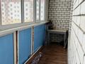 1-комнатная квартира · 43 м² · 5/5 этаж, мкр. Зачаганск пгт, Монкеулы 81/1 за 14.5 млн ₸ в Уральске — фото 10
