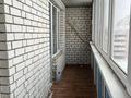 1-комнатная квартира · 43 м² · 5/5 этаж, мкр. Зачаганск пгт, Монкеулы 81/1 за 14.5 млн ₸ в Уральске — фото 9