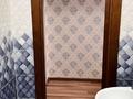 2-бөлмелі пәтер · 58 м² · 5/12 қабат, Сейдолла Байтерекова, бағасы: 36.6 млн ₸ в Алматы, Алатауский р-н — фото 15