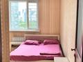 2-бөлмелі пәтер · 58 м² · 5/12 қабат, Сейдолла Байтерекова, бағасы: 36.6 млн ₸ в Алматы, Алатауский р-н — фото 22