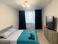 1-комнатная квартира · 40 м² · 6/9 этаж, мкр 8 294 — Остановка 8 мкр, рядом университет Байшева, Летное училище, университет Жубанова за 12 000 〒 в Актобе