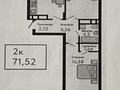 2-бөлмелі пәтер · 72 м² · 5/9 қабат, Туран 89, бағасы: 31 млн ₸ в Астане, Нура р-н