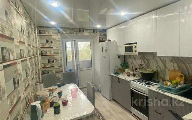 Абв 54 5 й микрорайон. Абв 54 5 й микрорайон