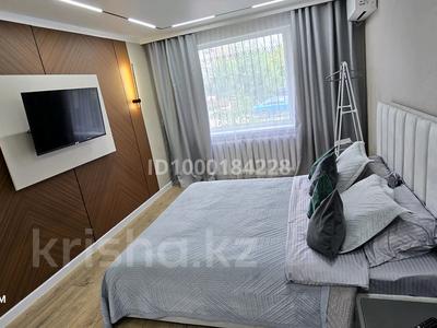 1-бөлмелі пәтер · 32 м² · 1/5 қабат, Богенбая 99 — Центральный парк, бағасы: 12 000 ₸ в Ерейментау