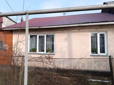 Часть дома · 3 комнаты · 70 м² · 6 сот., Международная — Недалеко от рощи Баума, рядом с улицей Акан сере за 48 млн ₸ в Алматы, Турксибский р-н