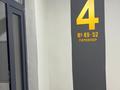 2-комнатная квартира · 68 м² · 4/9 этаж, мкр Нурсат, Аргынбекова 89Б — Аргынбекова за 380 000 ₸ в Шымкенте, Каратауский р-н — фото 17