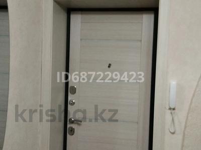 4-бөлмелі пәтер · 81.3 м² · 2/5 қабат, Пр.Кобланды Батыра 12 — Мкр Арман, бағасы: 29 млн ₸ в Костанае