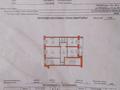 4-бөлмелі пәтер · 81.3 м² · 2/5 қабат, Пр.Кобланды Батыра 12 — Мкр Арман, бағасы: 29 млн ₸ в Костанае — фото 16