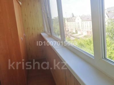 2-комнатная квартира · 48 м² · 5/5 этаж, Букетова 65 за 19.5 млн 〒 в Петропавловске